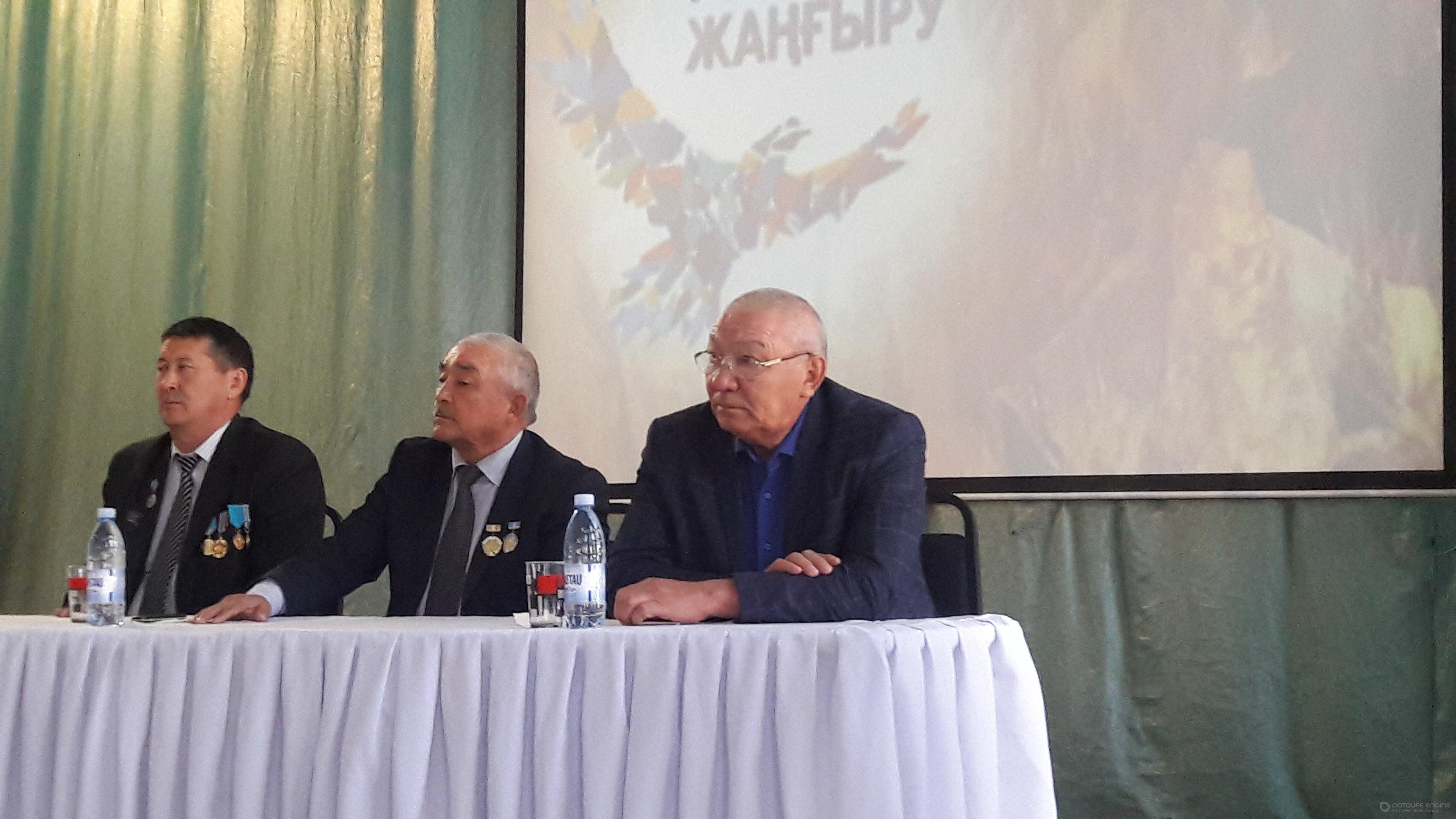 "Мектепке тағзым"