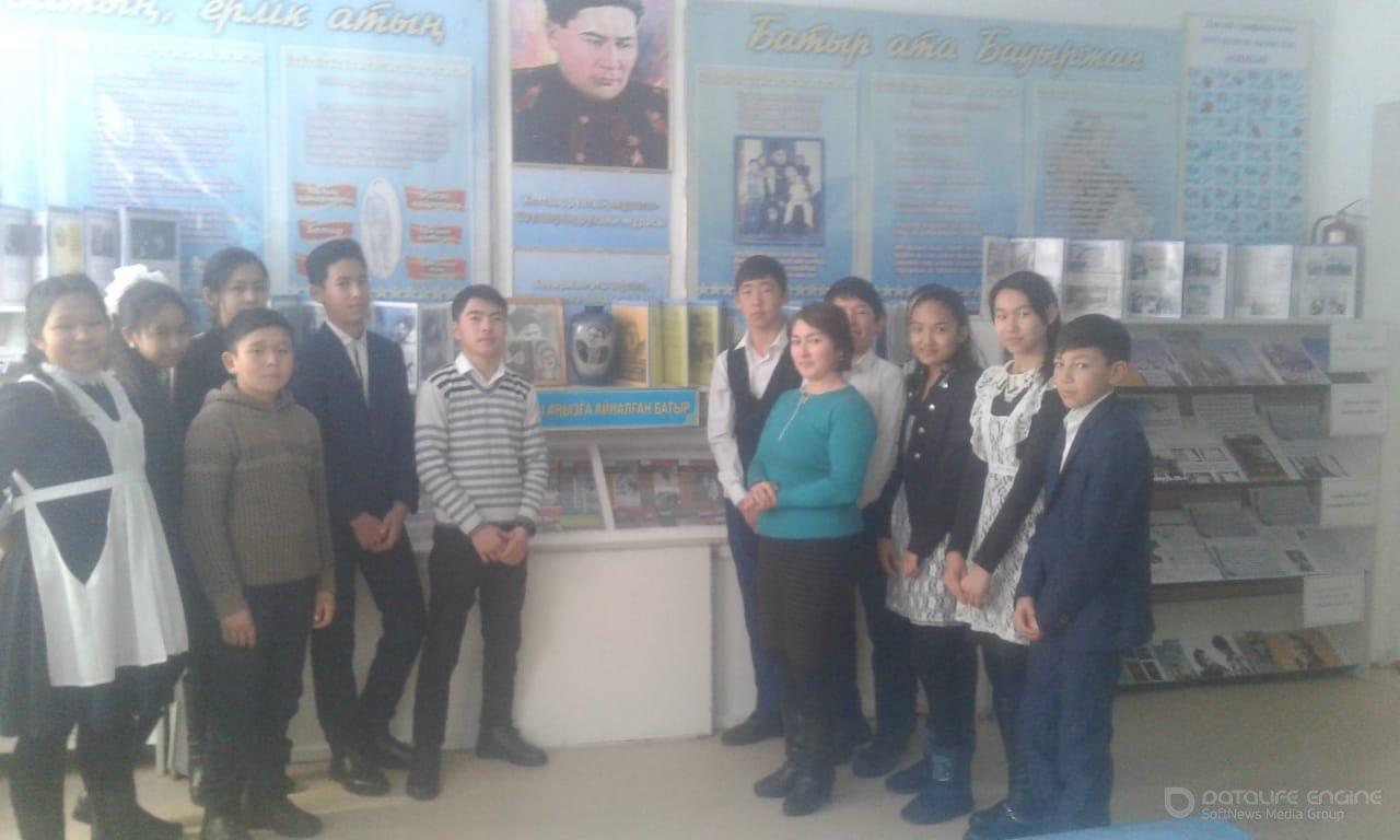 тарих апталығы