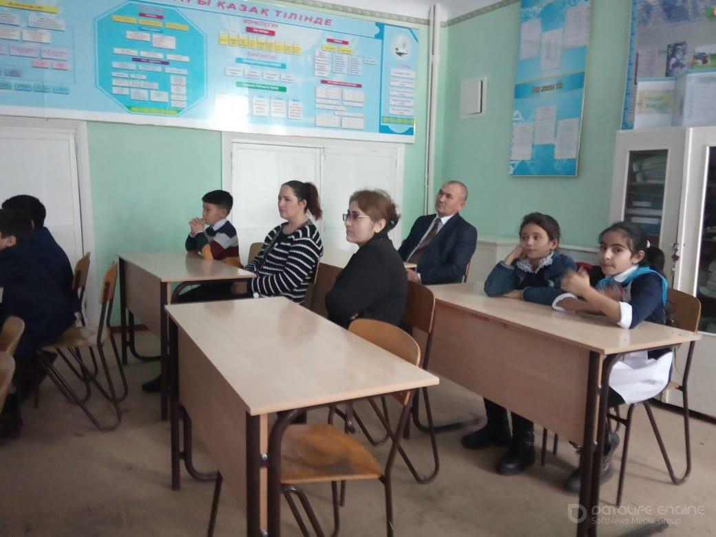 тарих апталығы