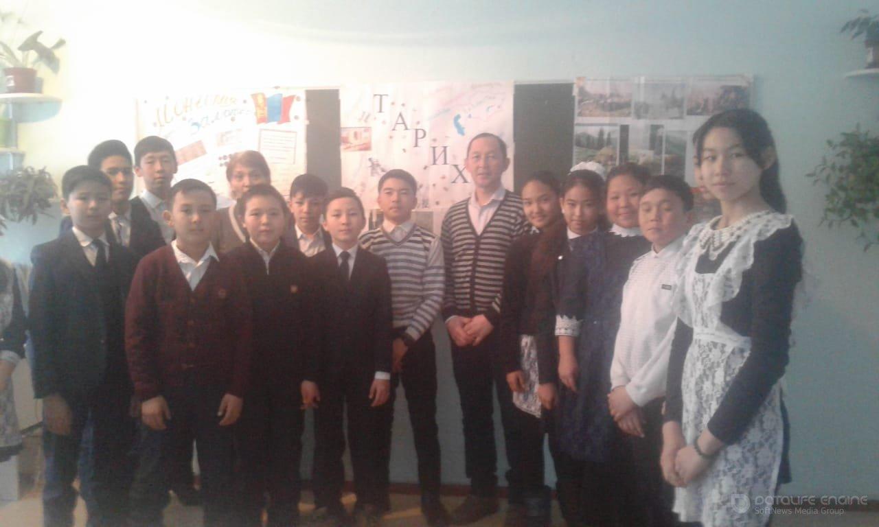 тарих апталығы