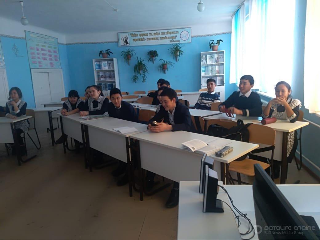 МИФ апталығы