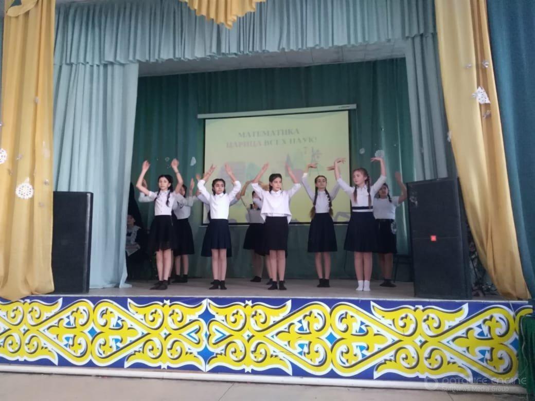 Онкүндіктің жабылуы