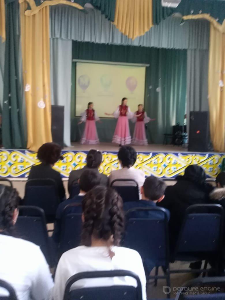 Онкүндіктің жабылуы