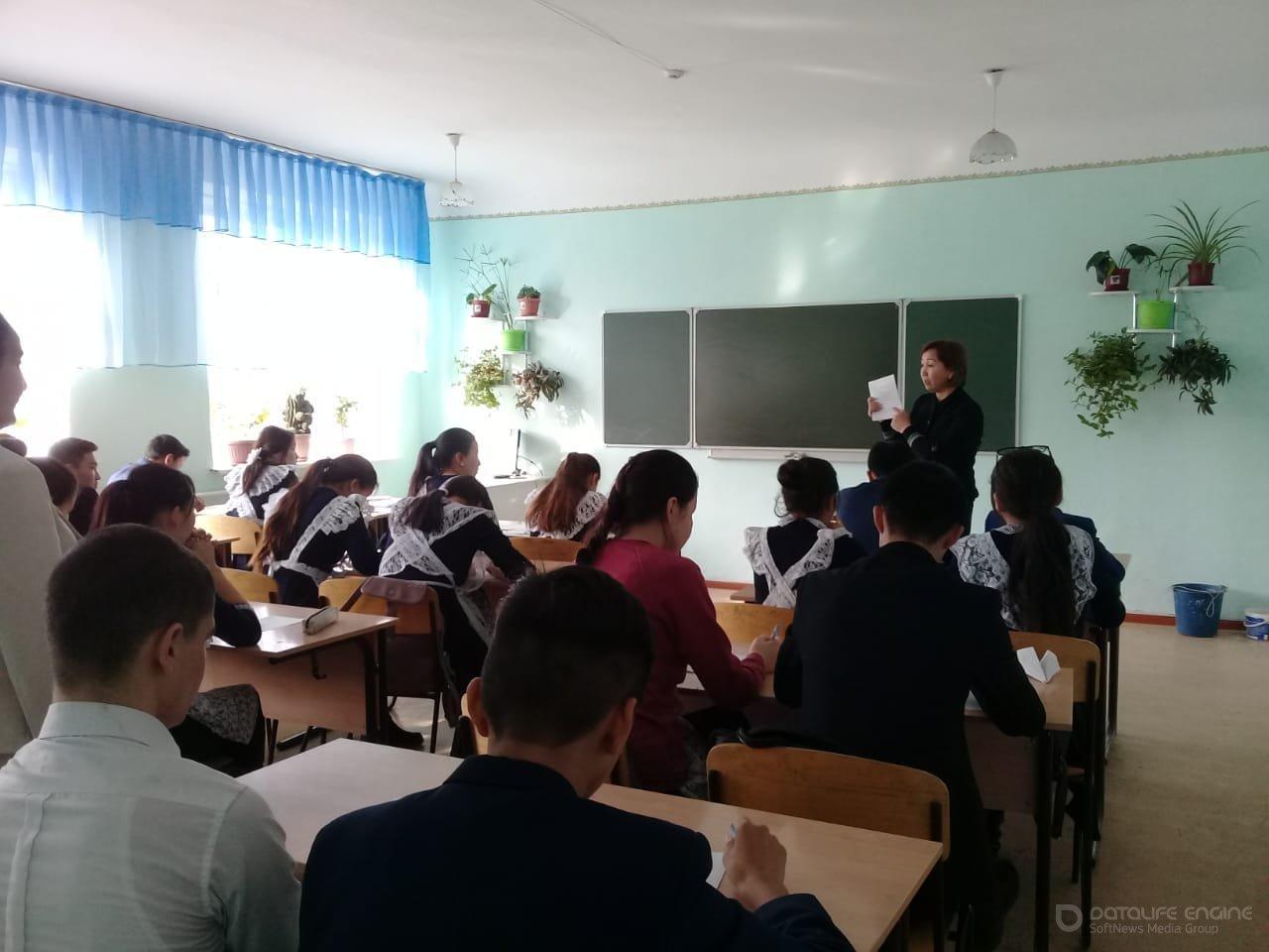 Психологиялық   кеңес беру айлығы