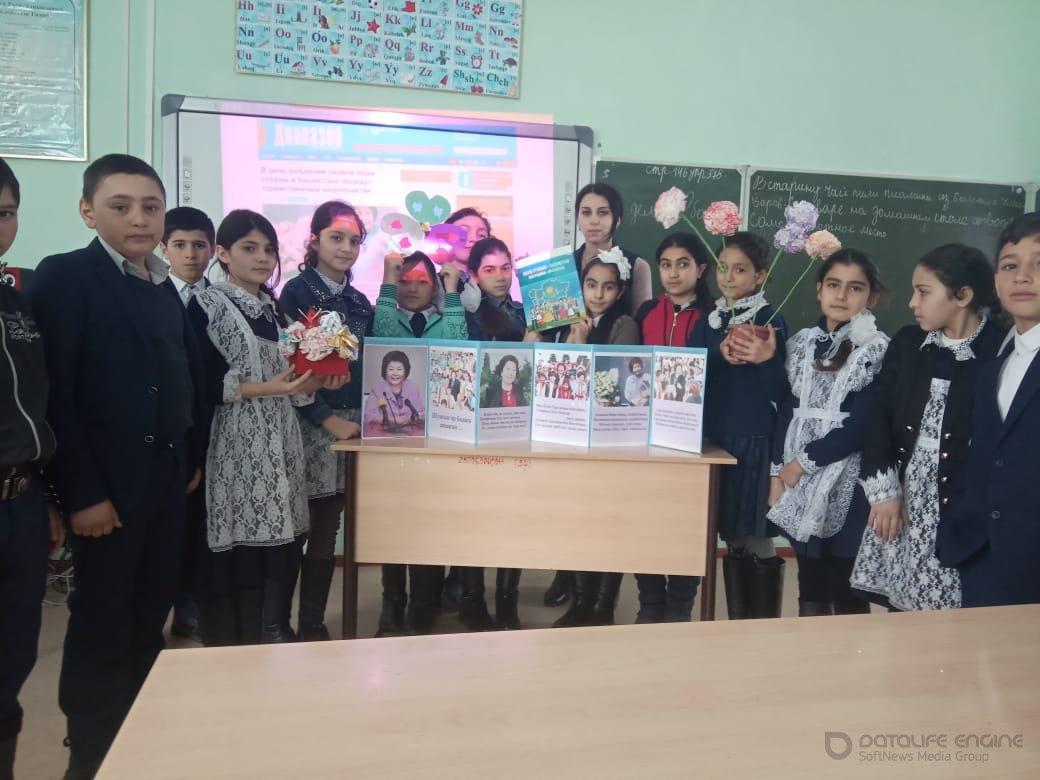 Өзін - өзі тану пәнінен он күндік 