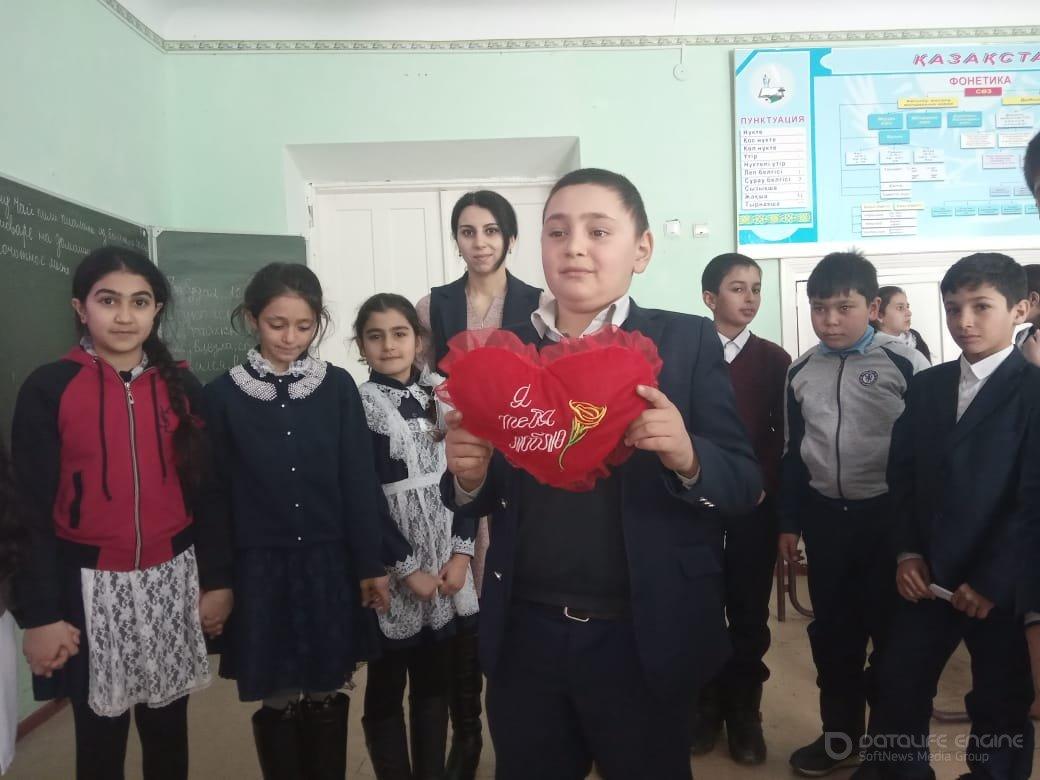 Өзін - өзі тану пәнінен он күндік 