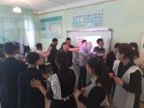 Психологиялық кеңес беру айлығы