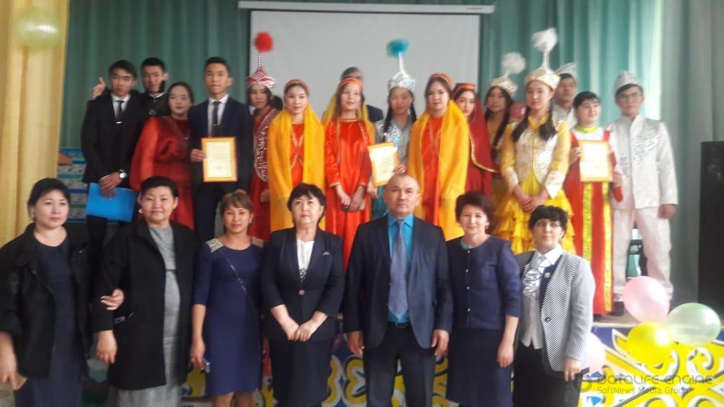 Қазақстан менің алтын бесігім