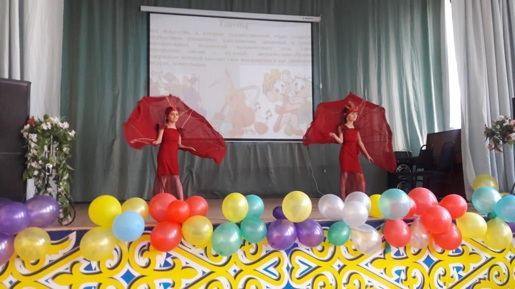 Би марафоны