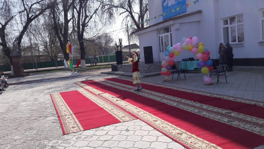 "Қош келдің Әз Наурыз"