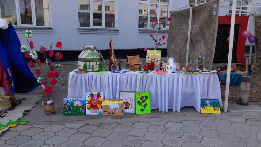 "Қош келдің Әз Наурыз"