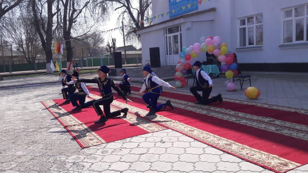 "Қош келдің Әз Наурыз"
