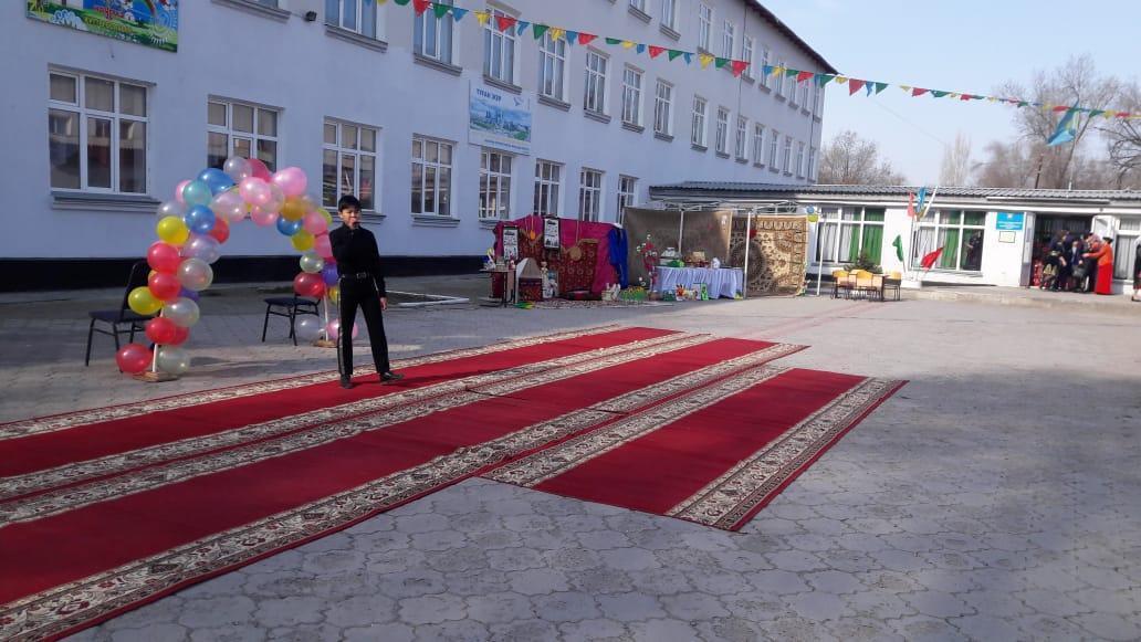 "Қош келдің Әз Наурыз"