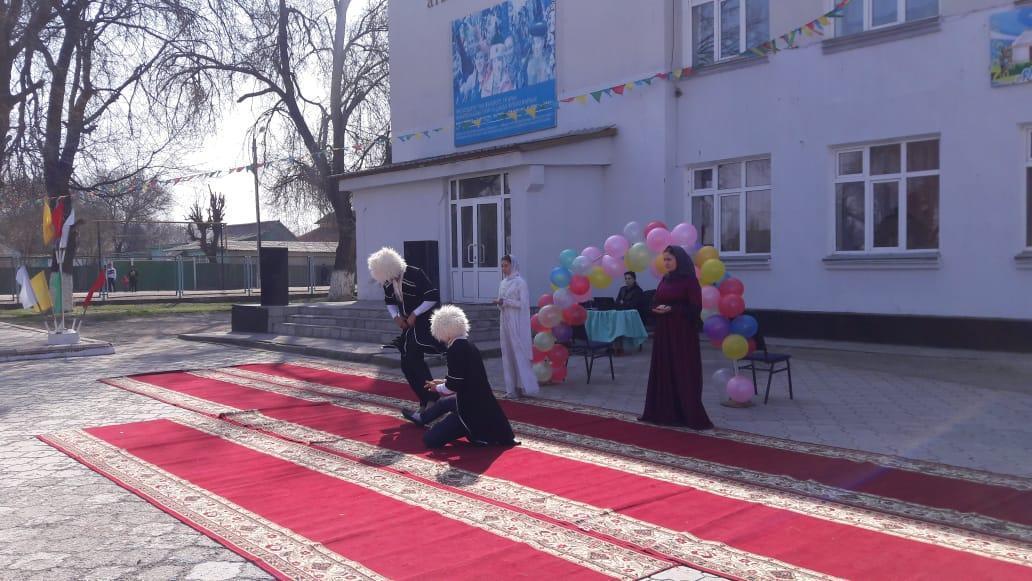 "Қош келдің Әз Наурыз"