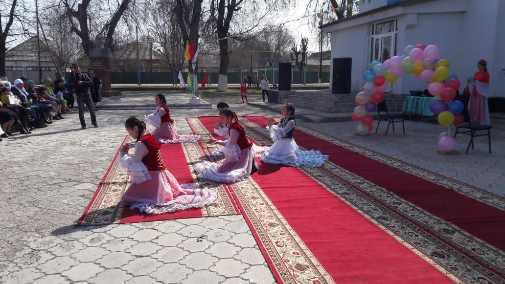 "Қош келдің Әз Наурыз"