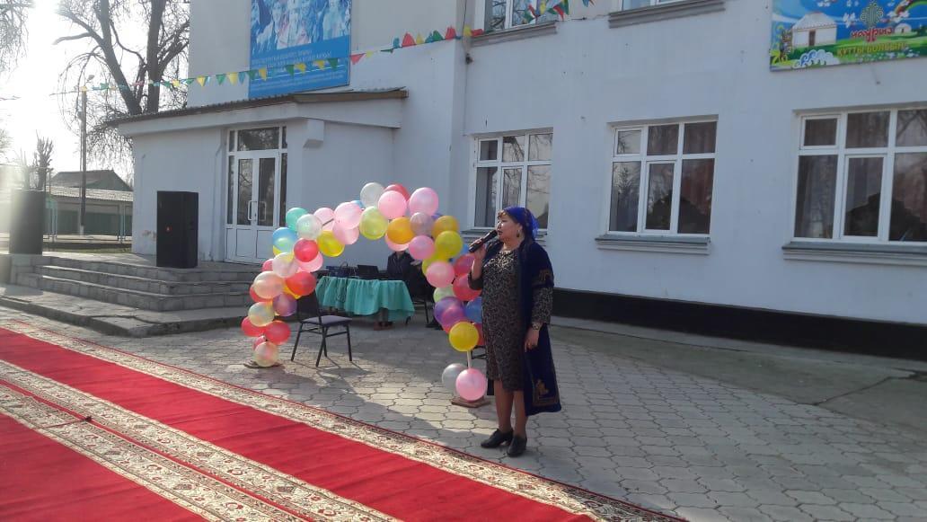 "Қош келдің Әз Наурыз"