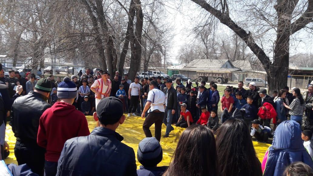 "Қош келдің Әз Наурыз"