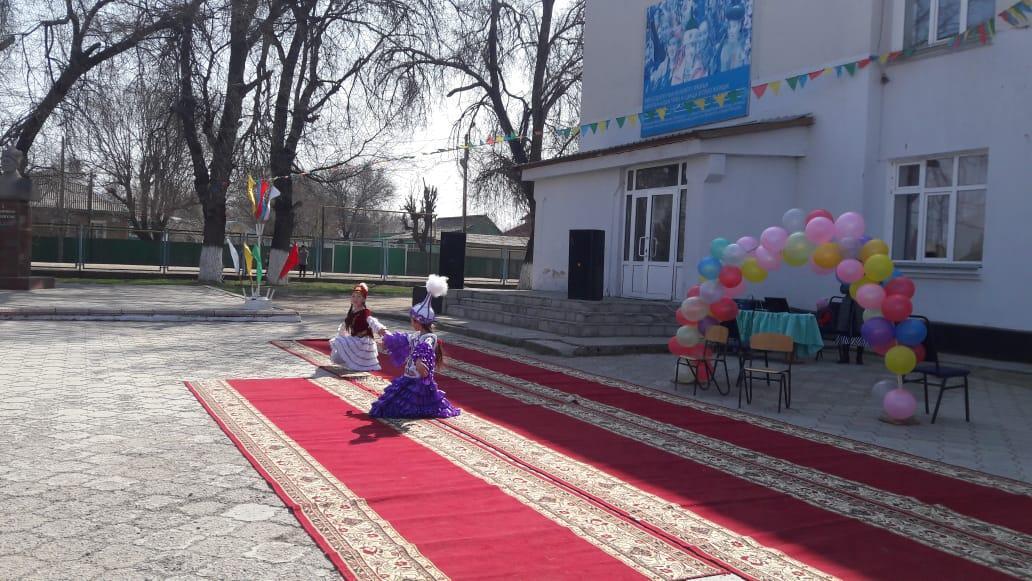 "Қош келдің Әз Наурыз"