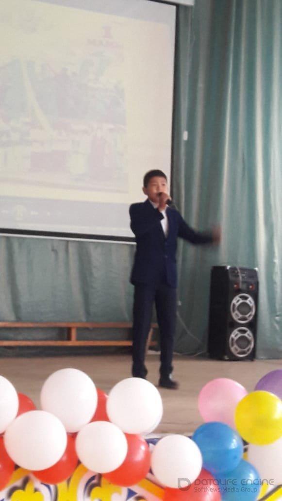 Қазақстан - біздің ортақ шаңырағымыз!