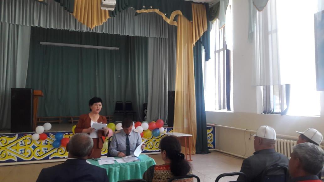 Қамқоршылық кеңесінің отырысы