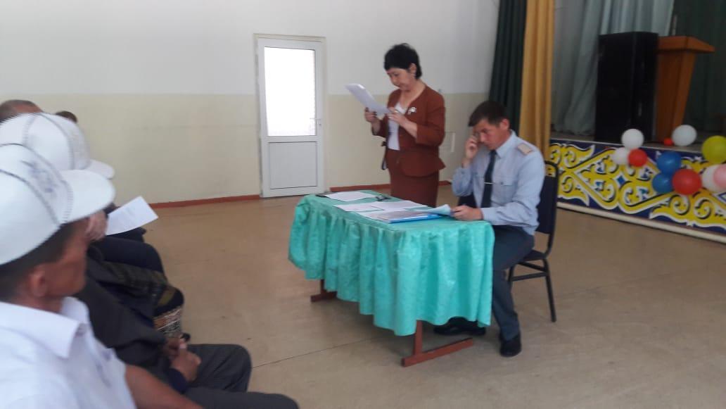 Қамқоршылық кеңесінің отырысы