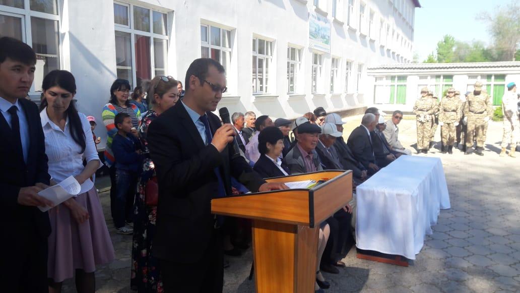 Ұлы Жеңістің 74 жылдығы