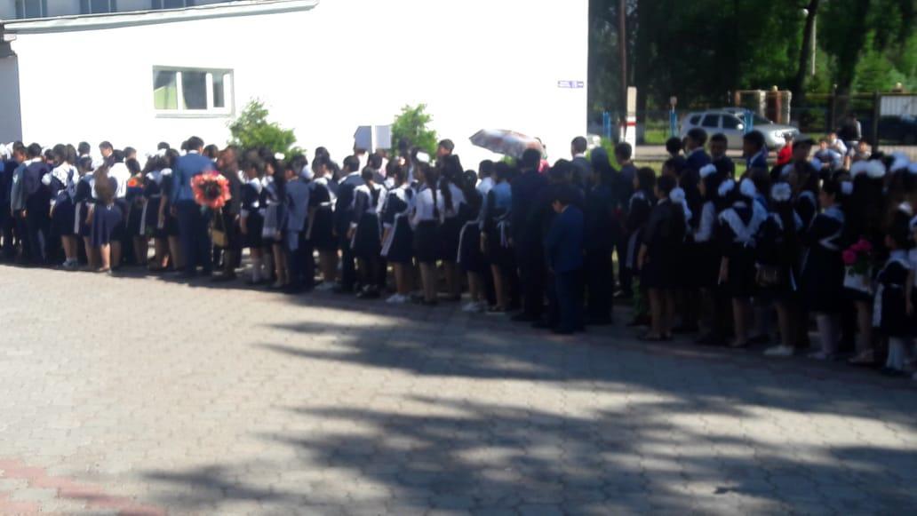 "Рәміздерім мақтанышым!"