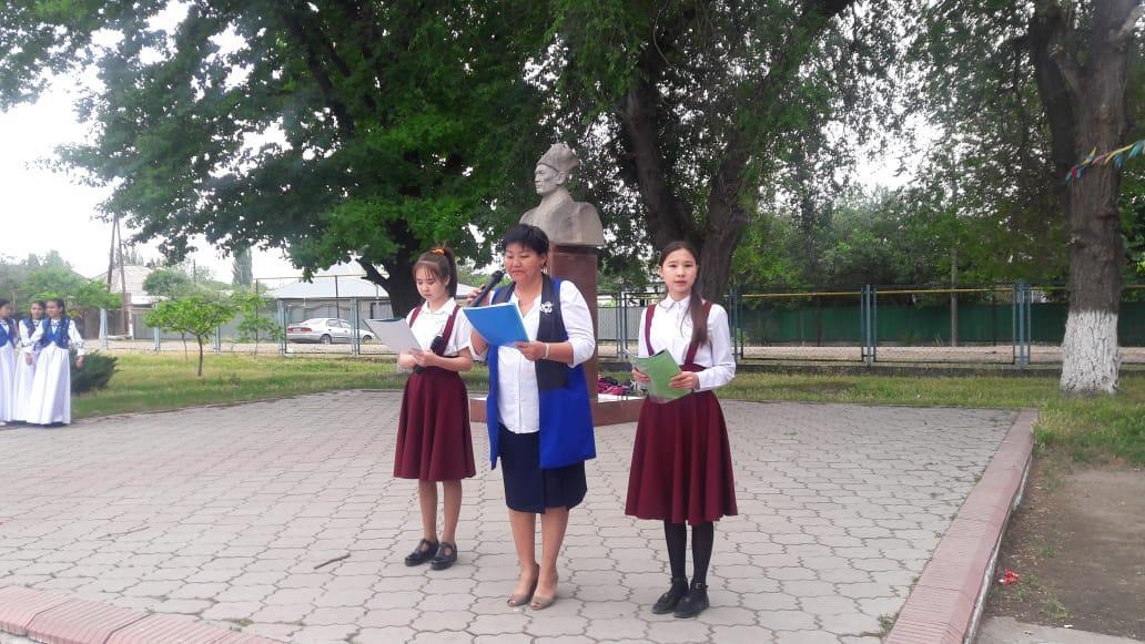 "Рәміздерім мақтанышым!"