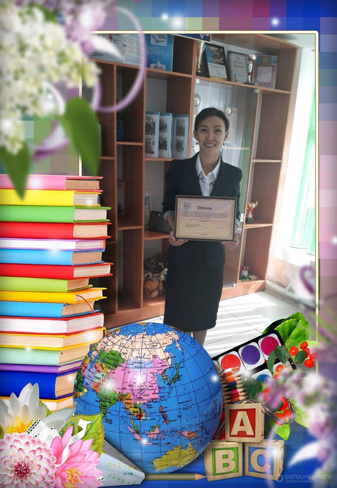 Мектебіміздің мақтаныштары 2018-2019 оқу жылы