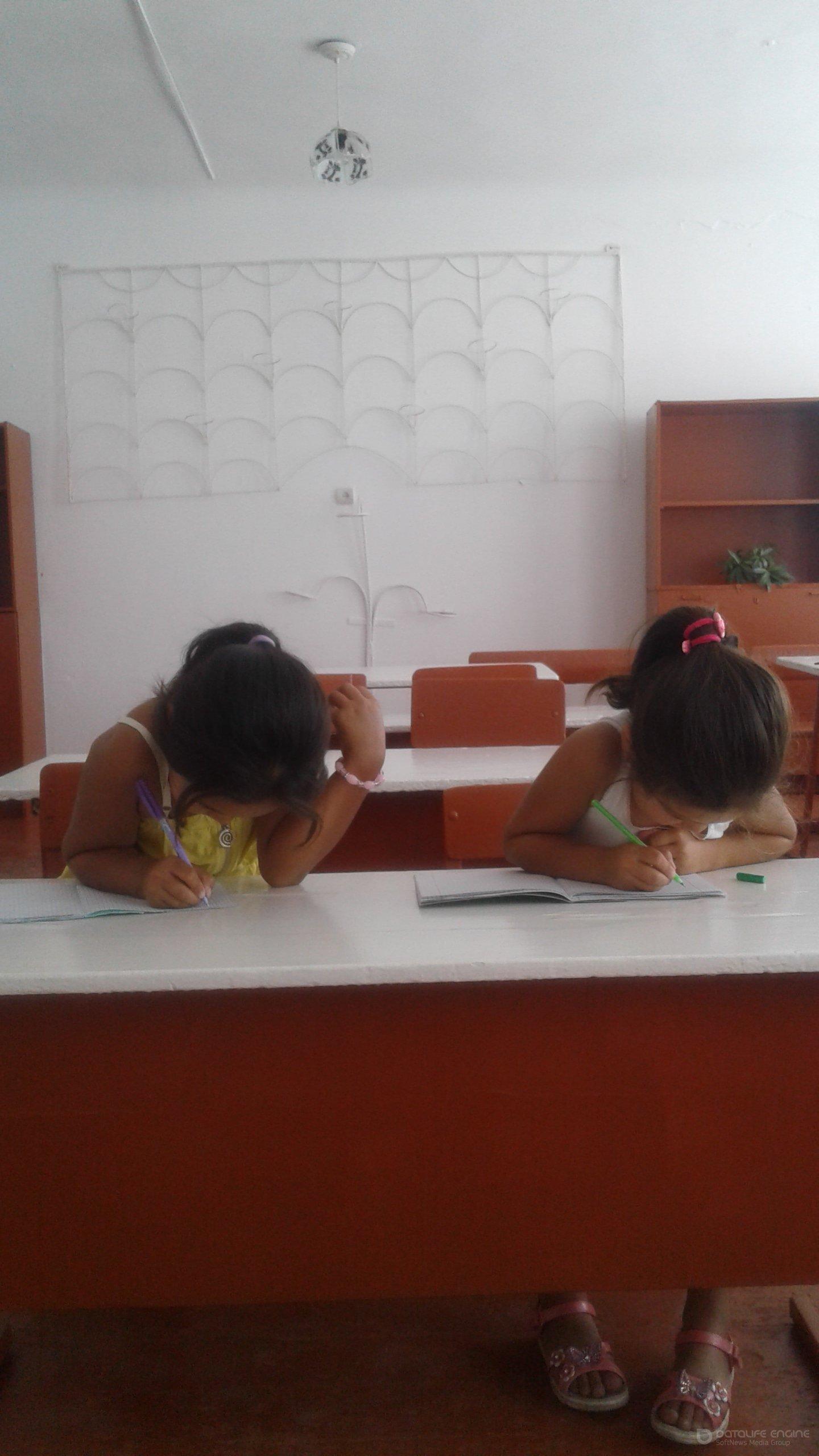 "Балақайлар" тобы