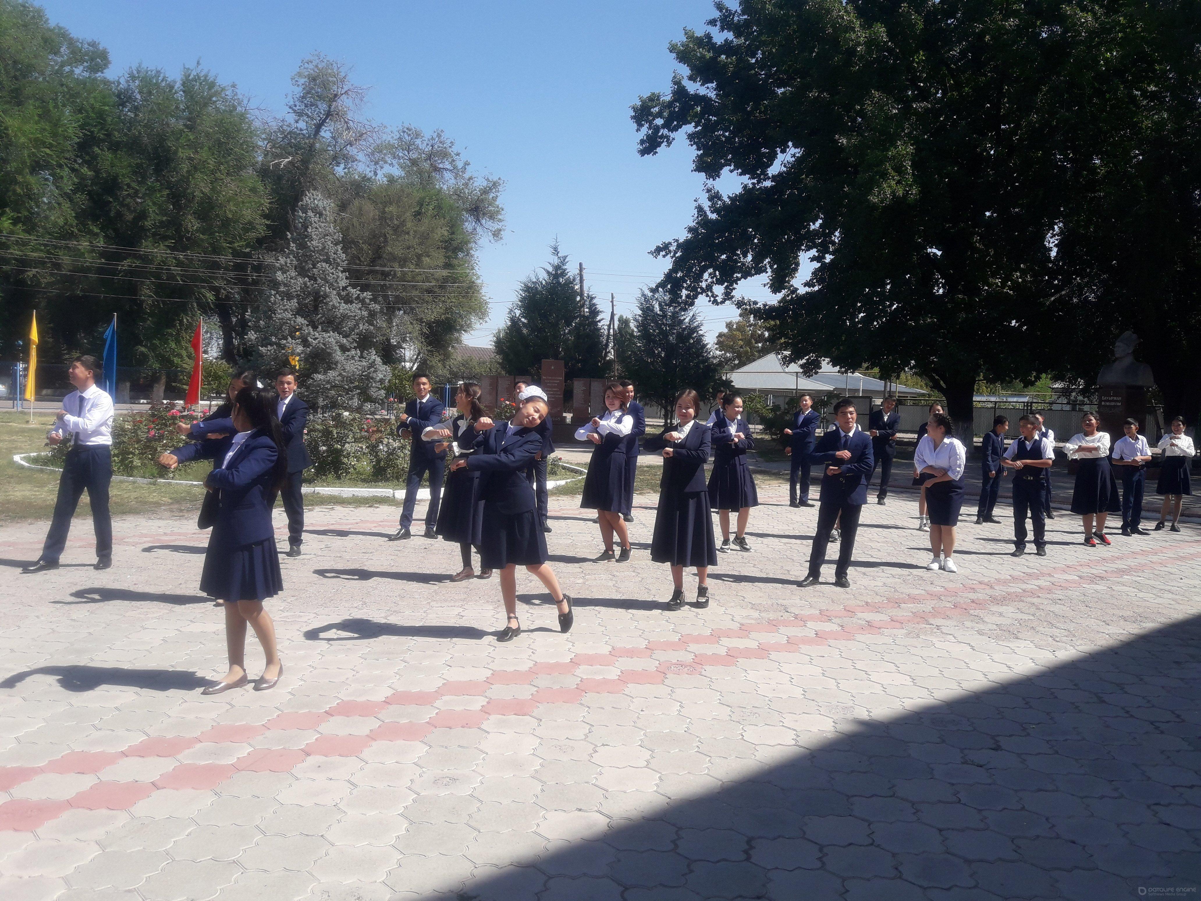 Сыбайлас жемқорлыққа қарсы күрес