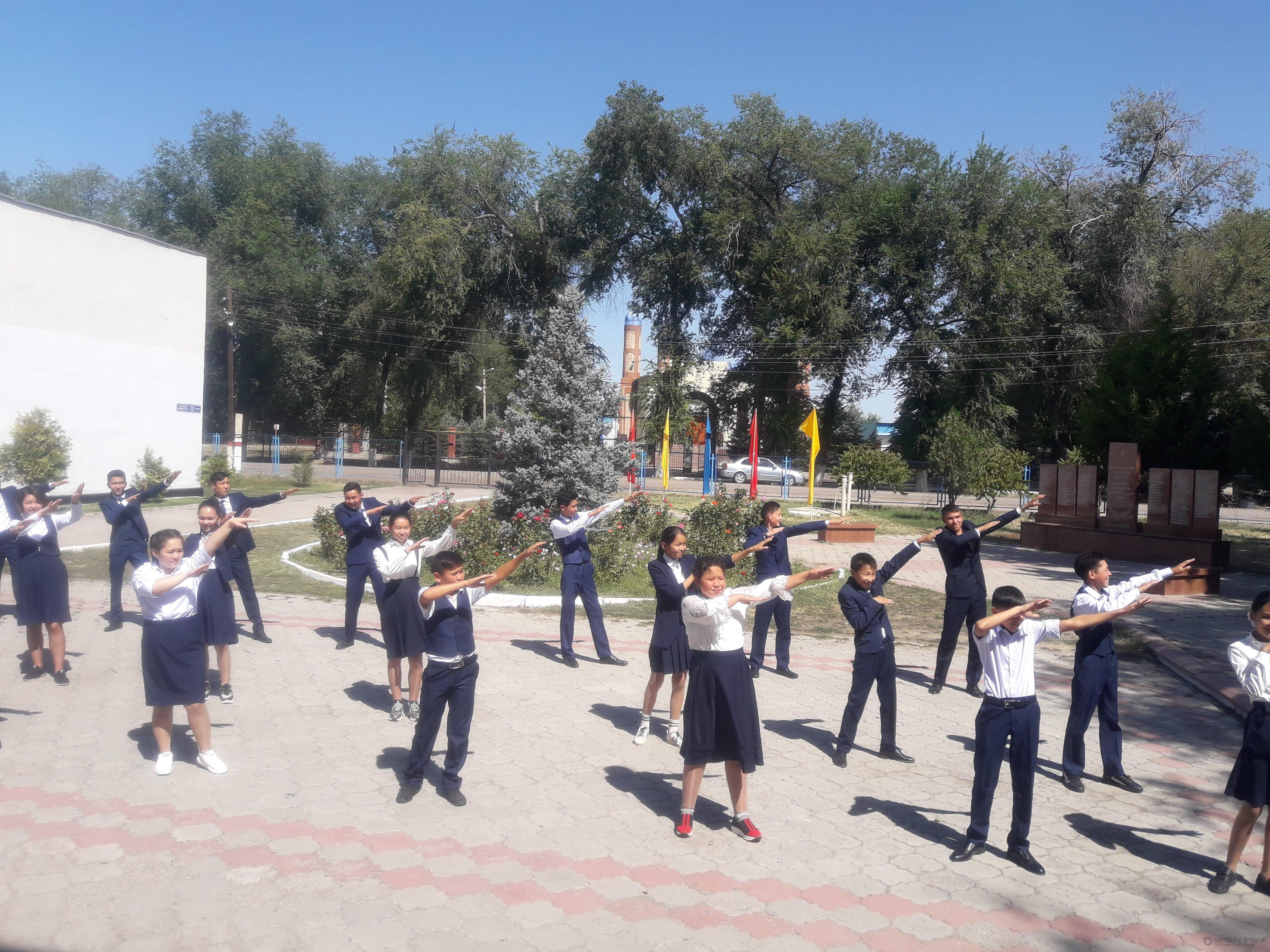 Сыбайлас жемқорлыққа қарсы күрес