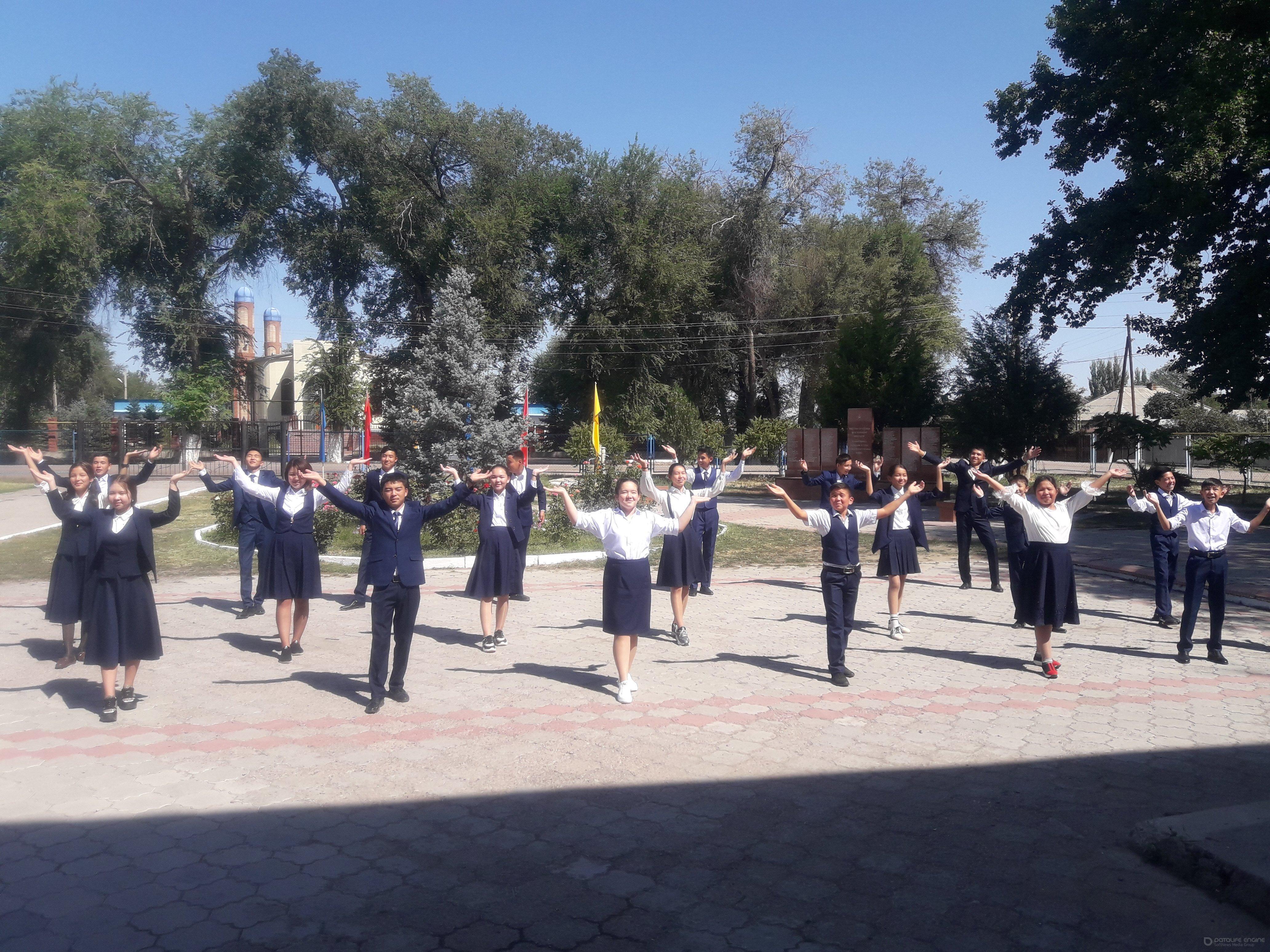 Сыбайлас жемқорлыққа қарсы күрес