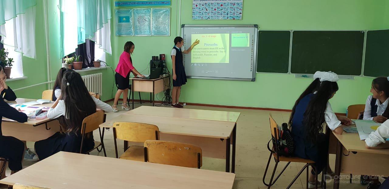 Қазақстан халқы тілдер күні