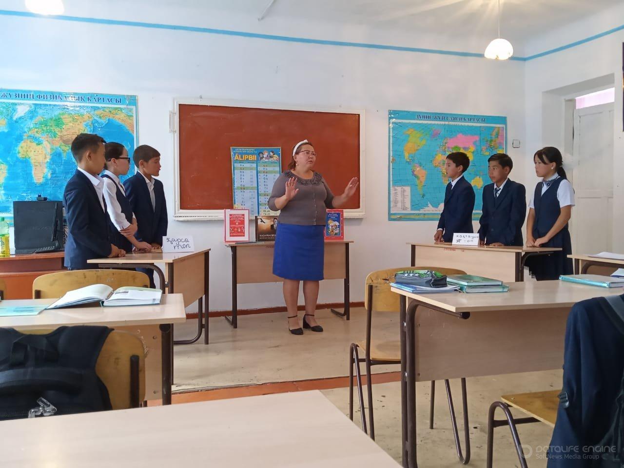 Қазақстан халқы тілдер күні