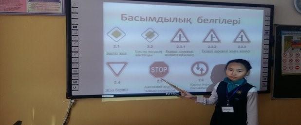 "Қауіпсіз мектеп автобусы" акциясы