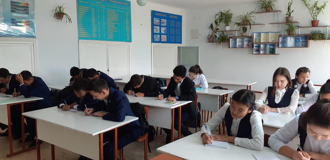 Жалпы қазақстандық ашық диктант