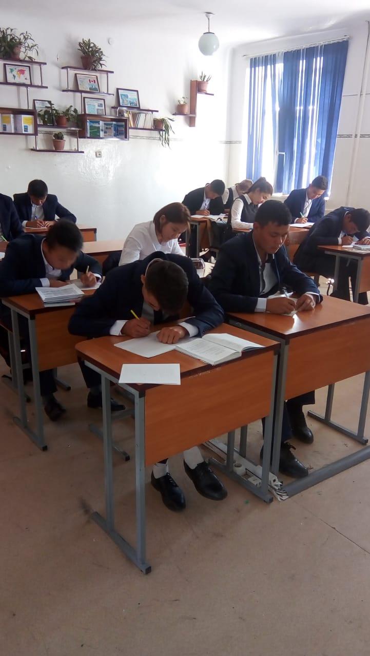 Жалпы қазақстандық ашық диктант