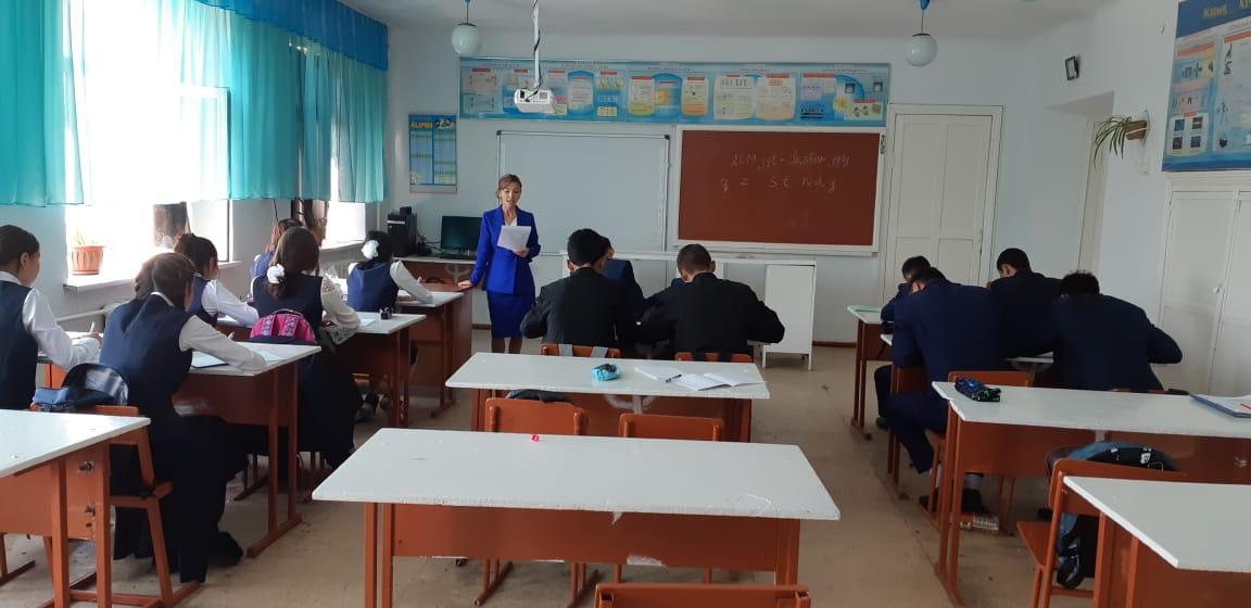 Жалпы қазақстандық ашық диктант