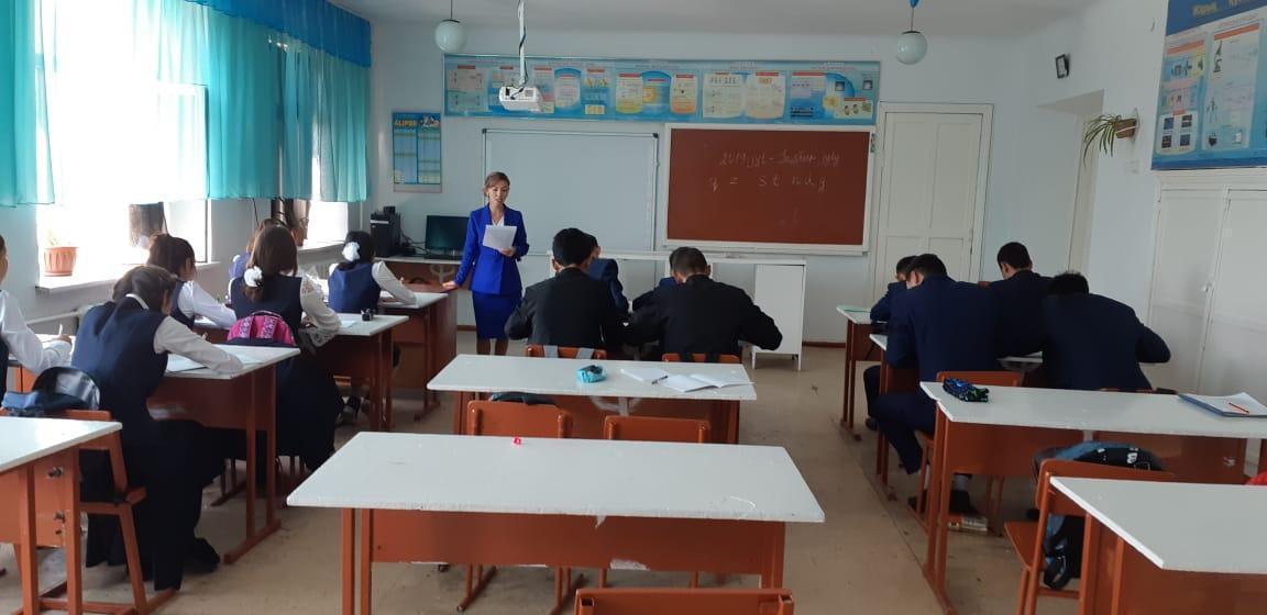 Жалпы қазақстандық ашық диктант