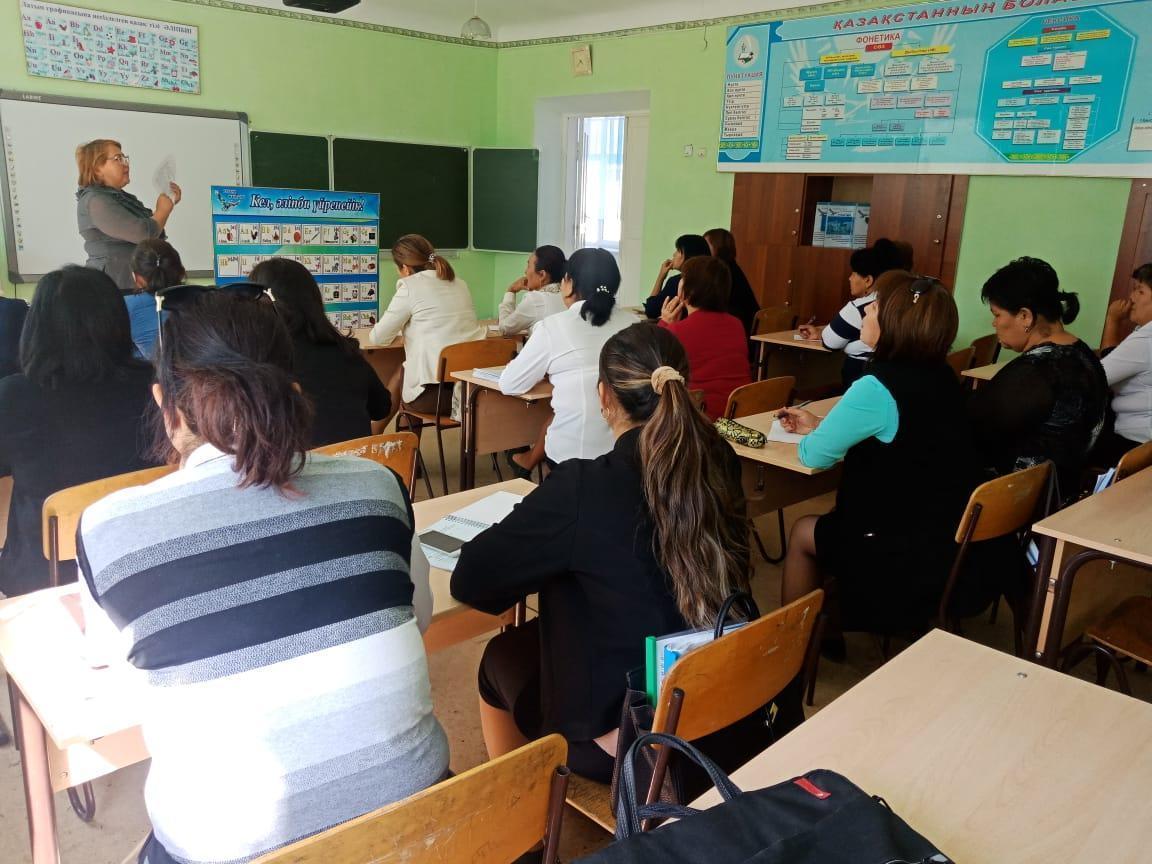 Жалпы қазақстандық ашық диктант