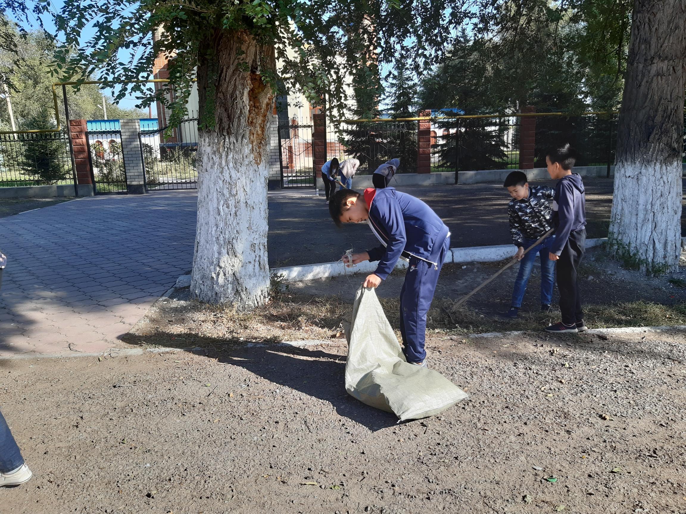 Экологиялық сағат