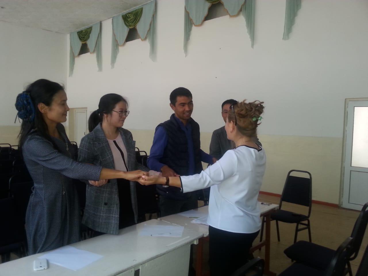 Жас мамандар