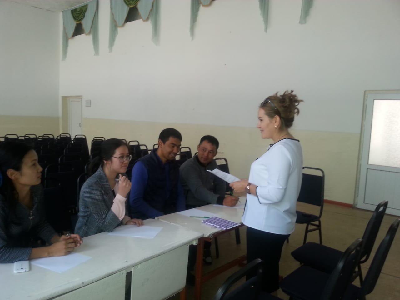 Жас мамандар