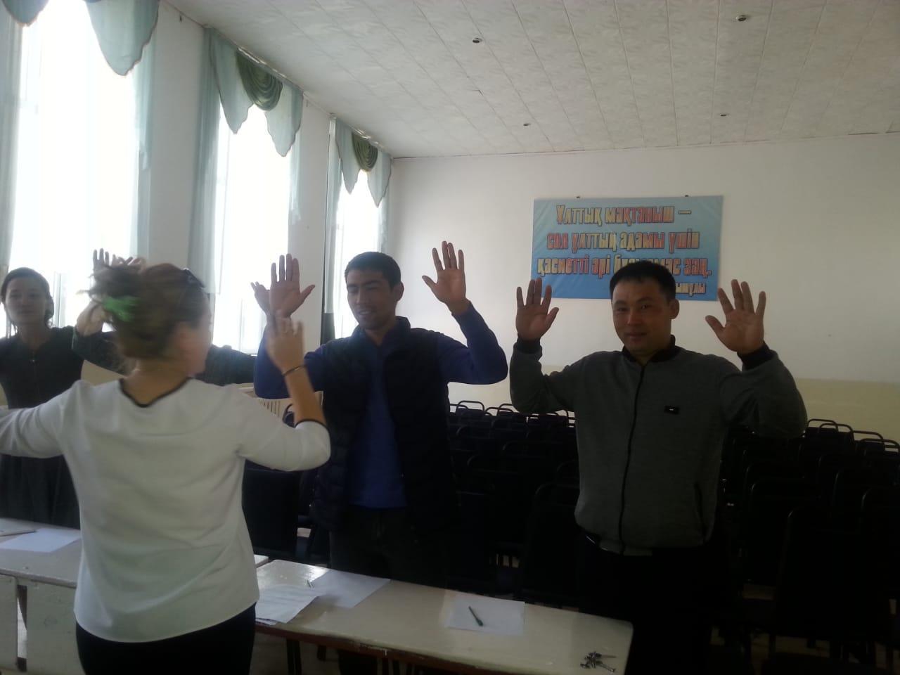 Жас мамандар