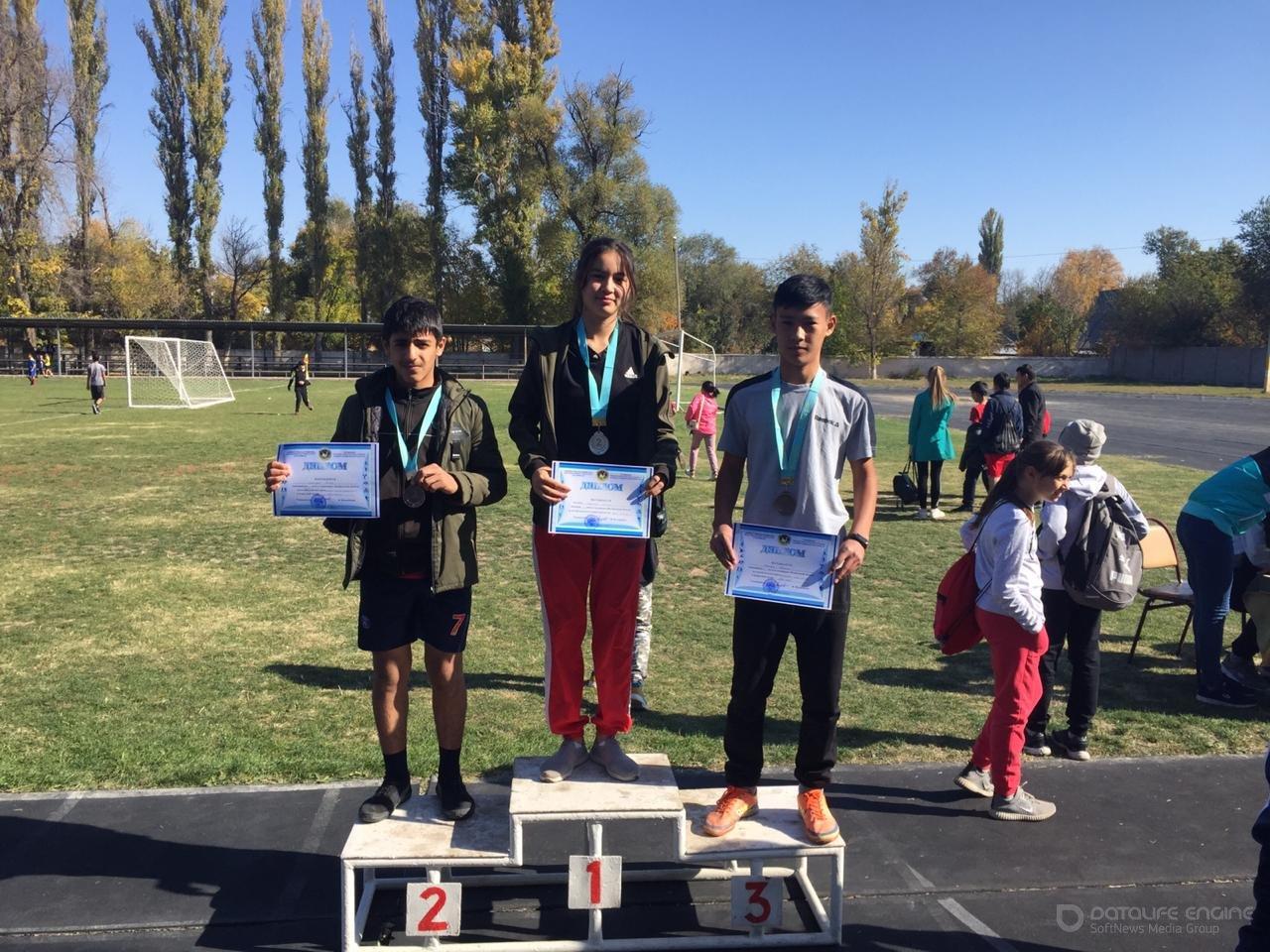 Мектеп мақтанышы