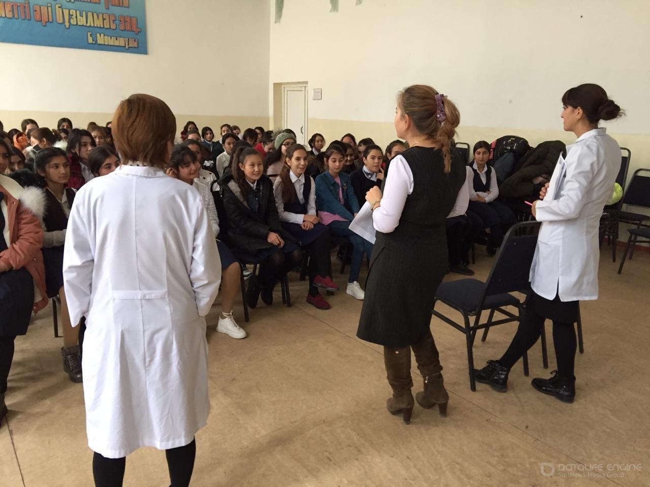  "Қыз бала гигиенасы" тақырыбында жүргізілген іс-шара