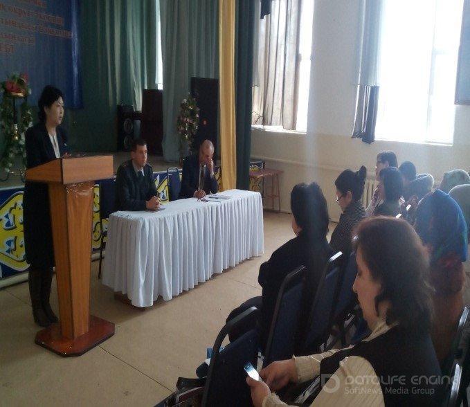 Ата-аналар жиналысы