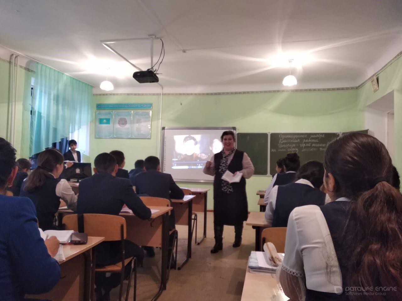 Орыс тілі, орыс әдебиеті және ағылшын тілі пәндерінің  айлығы