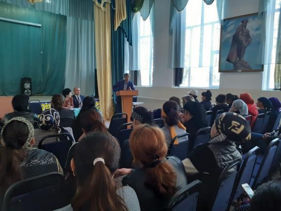 Жана жылдық шырша мерекесін ұйымдастыру жұмыстарын өткізудегі жиналыс.